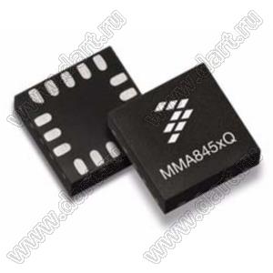 MMA8451Q (QFN-16) микросхема 3-осевой, 14-bit/8-bit цифровой акселерометр