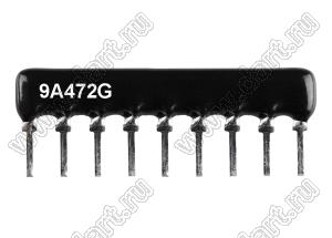 SIP 9P8R-A4K7 2% (9A472G) сборка резисторная тип A, 8 резисторов по 4,7 кОм 2%