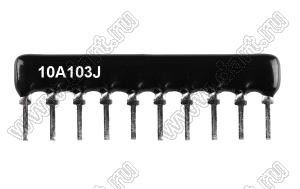 SIP 10P9R-A10KJ 5% (10A103J) сборка резисторная тип A; 9 резисторов; R=10 кОм; 5%