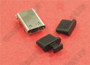 USB3C-2(B) заглушка разъема USB 3.0 тип C; полиэтилен PE; черный