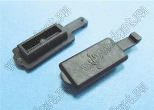 COVER-1 заглушка разъема USB-A; термопластичный эластомер TPE; черный