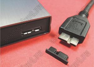 USBC-21 заглушка разъема micro USB 3.0; термопластичный эластомер TPE; черный