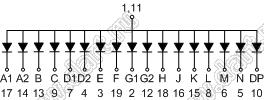 BJ23103BB индикатор светодиодный; 2.3"; 1-разр.; 7-сегм.; синий; общий анод