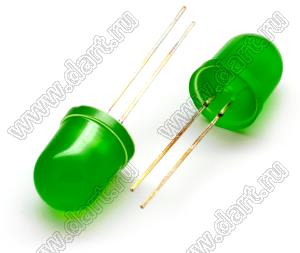 DY-10G3HD светодиод круглый 10 мм; желто-зеленый; 575нм; корпус диффузный; 1,9...2,15V; 50...60мКд; 60°