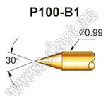 P100-B1 контакт-пробник