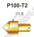 P100-T2 контакт-пробник