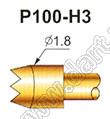P100-H3 контакт-пробник