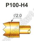 P100-H4 контакт-пробник