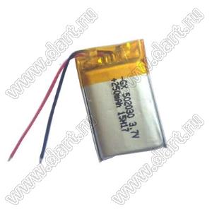 KPL502030 батарея аккумуляторная литий-полимерная; U=3,7В; 250мАч; 31,5x21x5,2мм с платой защиты с проводами длиной 80 мм