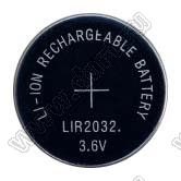 LIR2032 литиевый элемент питания 3.6V дисковый