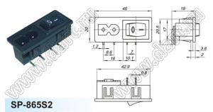 SP-865S2 вилка IEC60320(C8-1) угловая сетевого питания с выключателем и защелками на панель для пайки в плату