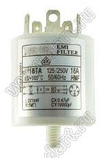 YT16TA-H фильтр сетевой помехоподавляющий