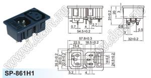SP-861H1-1.5 блок вилка IEC60320(C14)/розетка IEC60320(C13) сетевого питания с держателем предохранителя с защелками на панель; t=1,5мм