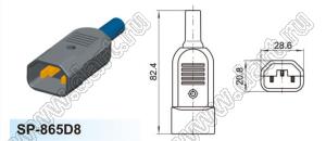 SP-865D8 вилка IEC60320(C19) сетевого питания на кабель