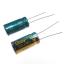 ECAP 330uF/50V 1020 105C GR (GR337M050G20RR0HP0) конденсатор алюминиевый электролитический радиальный с малым импедансом; 330мкФ; 50В; 10x20мм; P=5мм