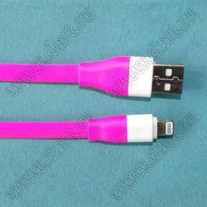 BL-I7R USB/AM-IPHONE5/6/7/8-1B кабель переходник USB - IPHONE-5/6/7/8 розовый; L=1м