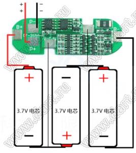 BL3x18650-PCB (11,1V) плата защиты аккумуляторной сборки 11,1V трех последовательных аккумуляторов 18650