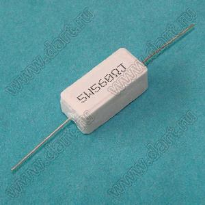 SQP 5W 560R J (5%) резистор керамический; 5Вт; 560(Ом); 5%