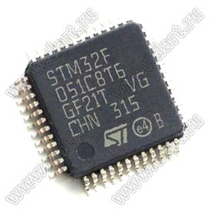 STM32L051C8T6 (LQFP-48) микроконтроллер 32-bit ARM® Cortex®-M0+; F=32MHz; I²C, IrDA, SPI, UART/USART; Brown-out Detect/Reset, DMA, I&sup2;S, POR, PWM, WDT; I/O=37шт; FLASH 64KB (64Kx8); EEPROM 1Kx8; RAM 8Kx8; Uпит.=1,8...3,6V; A/D 10x12b; генератор в