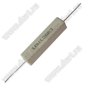 SQP 10W 120R J (5%) резистор керамический; 10Вт; 120(Ом); 5%