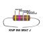 KNP 5W 0R47 J резистор проволочный; 5 Вт; 0,47(Ом); 5%