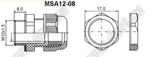 MSA12-08 кабельный ввод; 7,8-4,5мм; C1=12мм; нержавеющая сталь
