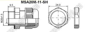 MSA20M-11-SH кабельный ввод, тепло- и холодо-стойкий; 11,1-7мм; C1=20мм; нержавеющая сталь