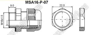 MSA16-P-07 кабельный ввод гибкий защищенный; 7-5,5мм; C1=16мм; нержавеющая сталь