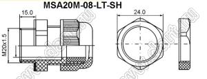 MSA20M-08-LT-SH кабельный ввод, тепло- и холодо-стойкий; 8,8-5мм; C1=20мм; нержавеющая сталь