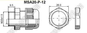 MSA20-P-12 кабельный ввод гибкий защищенный; 12-9,5мм; C1=20мм; нержавеющая сталь