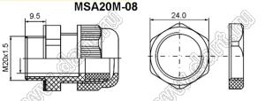 MSA20M-08 кабельный ввод; 8,8-5мм; C1=20мм; нержавеющая сталь