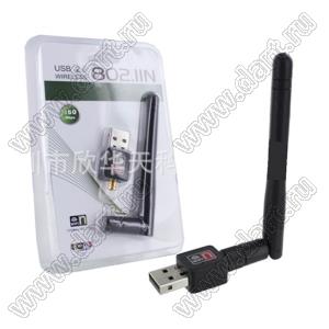 150Mbps 802.11N модуль WiFi  USB