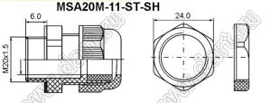 MSA20M-11-ST-SH кабельный ввод, тепло- и холодо-стойкий; 11,1-7мм; C1=20мм; нержавеющая сталь