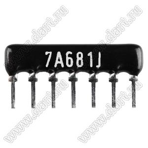 SIP 7P6R-A680RJ 5% (7A681J) сборка резисторная тип A; 6 резисторов; R=680 (Ом); 5%