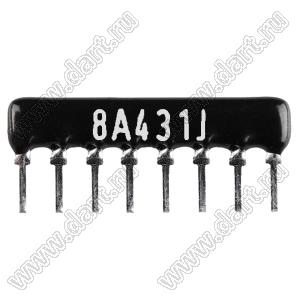 SIP 8P7R-A430RJ 5% (8A431J) сборка резисторная тип A; 7 резисторов; R=430 (Ом); 5%