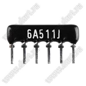 SIP 6P5R-A510RJ 5% (6A511J) сборка резисторная тип A; 5 резисторов; R=510 (Ом); 5%