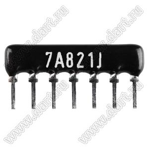 SIP 7P6R-A820RJ 5% (7A821J) сборка резисторная тип A; 6 резисторов; R=820 (Ом); 5%