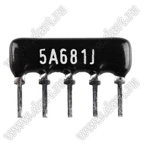 SIP 5P4R-A680RJ 5% (5A681J) сборка резисторная тип A; 4 резистора; R=680 (Ом); 5%