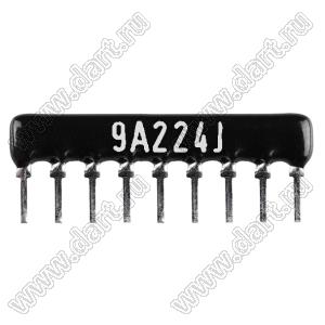 SIP 9P8R-A220KJ 5% (9A224J) сборка резисторная тип A; 8 резисторов; R=220 кОм; 5%