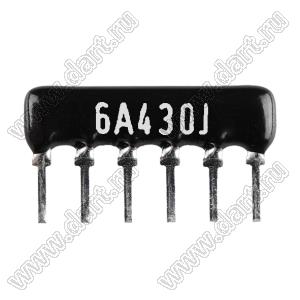 SIP 6P5R-A43RJ 5% (6A430J) сборка резисторная тип A; 5 резисторов; R=43 (Ом); 5%