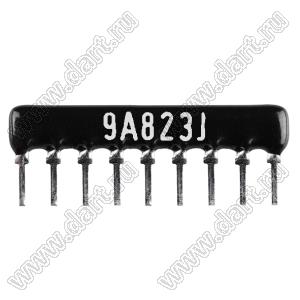 SIP 9P8R-A82KJ 5% (9A823J) сборка резисторная тип A; 8 резисторов; R=82 кОм; 5%
