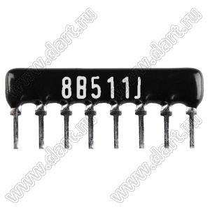 SIP 8P4R-B510RJ 5% (8B511J) сборка резисторная тип A; 4 резистора; R=510 (Ом); 5%