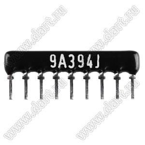 SIP 9P8R-A390KJ 5% (9A394J) сборка резисторная тип A; 8 резисторов; R=390 кОм; 5%
