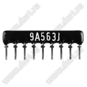 SIP 9P8R-A56KJ 5% (9A563J) сборка резисторная тип A; 8 резисторов; R=56 кОм; 5%