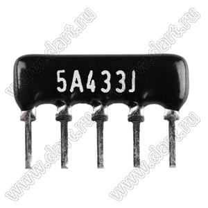 SIP 5P4R-A43KJ 5% (5A433J) сборка резисторная тип A; 4 резистора; R=43 кОм; 5%