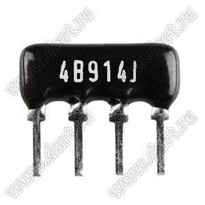 SIP 4P2R-B910KJ 5% (4B914J) сборка резисторная тип A; 2 резистора; R=910 кОм; 5%