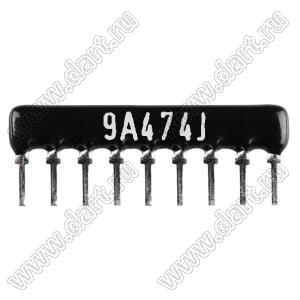 SIP 9P8R-A470KJ 5% (9A474J) сборка резисторная тип A; 8 резисторов; R=470 кОм; 5%