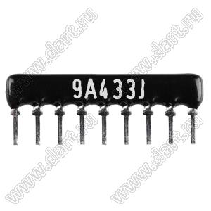 SIP 9P8R-A43KJ 5% (9A433J) сборка резисторная тип A; 8 резисторов; R=43 кОм; 5%