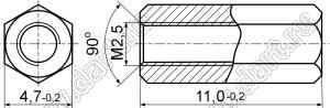 PCHSS2.5-11 (4.7) стойка шестигранная; с внутренней резьбой М2,5x0,45; SW=4,7мм; L=11,0мм; латунь