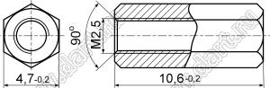 PCHSS2.5-10.6 (4.7) стойка шестигранная; с внутренней резьбой М2,5x0,45; SW=4,7мм; L=10,6мм; латунь